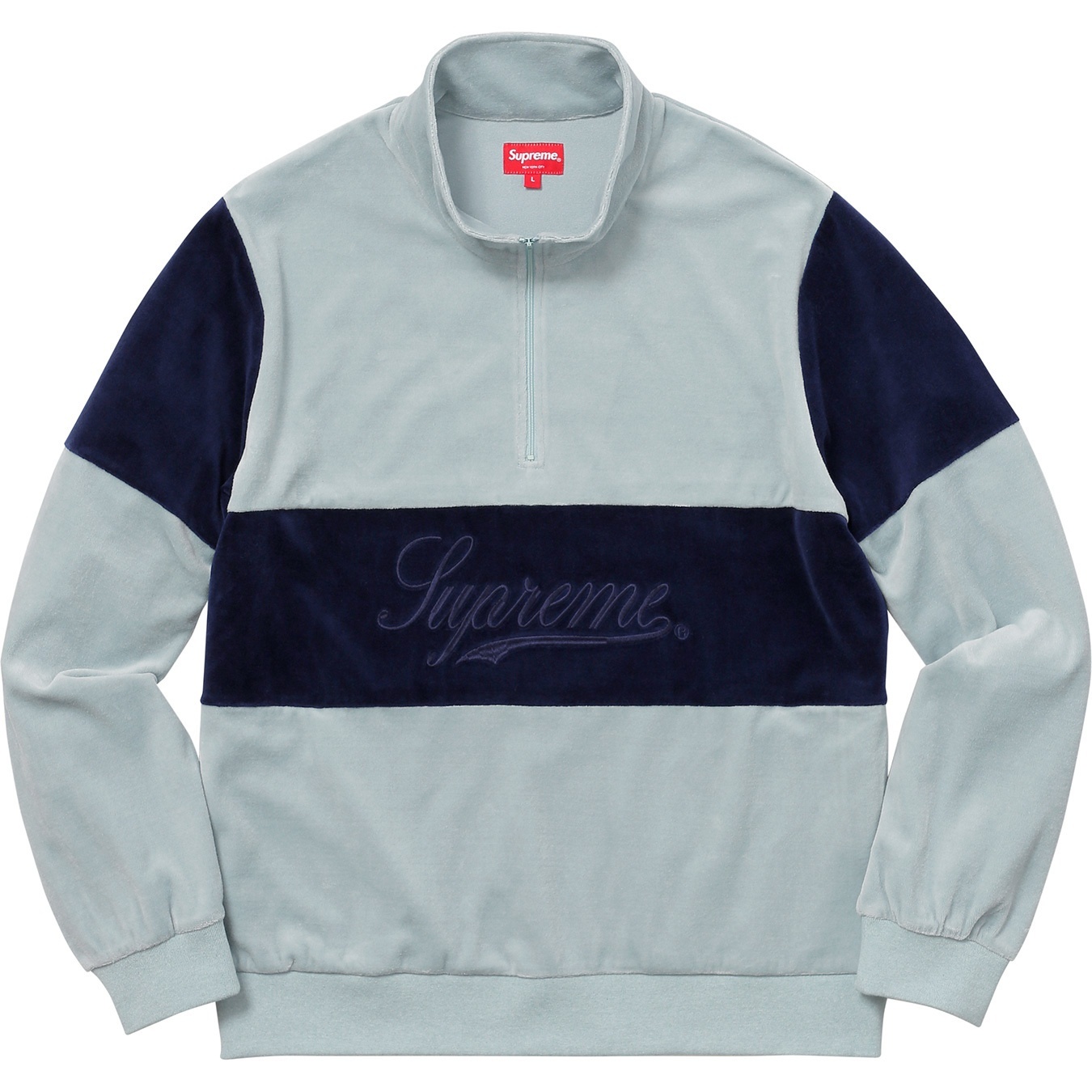Velour Half Zip Pullover view 10